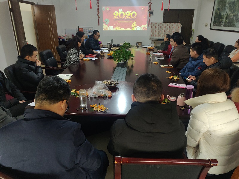 團(tuán)結(jié)奮進(jìn)，跨越前行